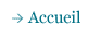 accueil